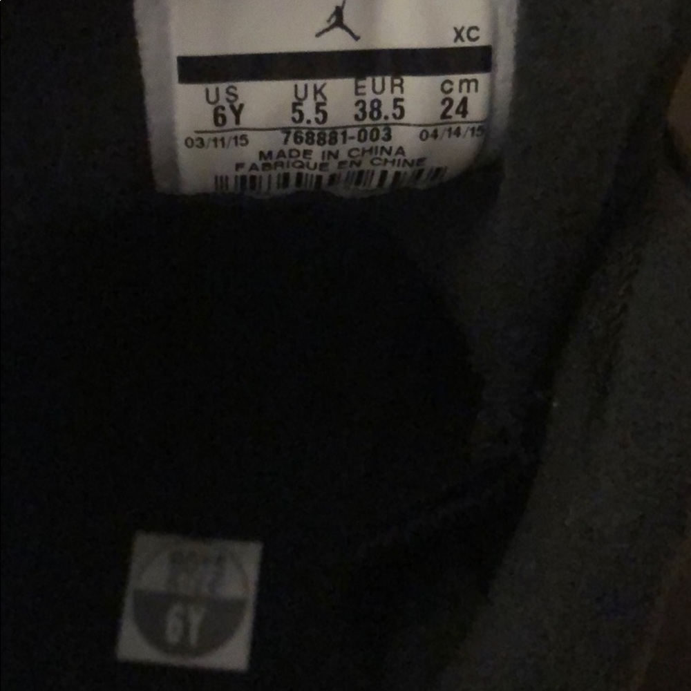 Jordan 6 - Picture 5 of 6